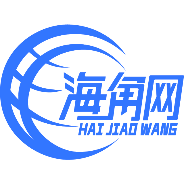 酷酷的电源